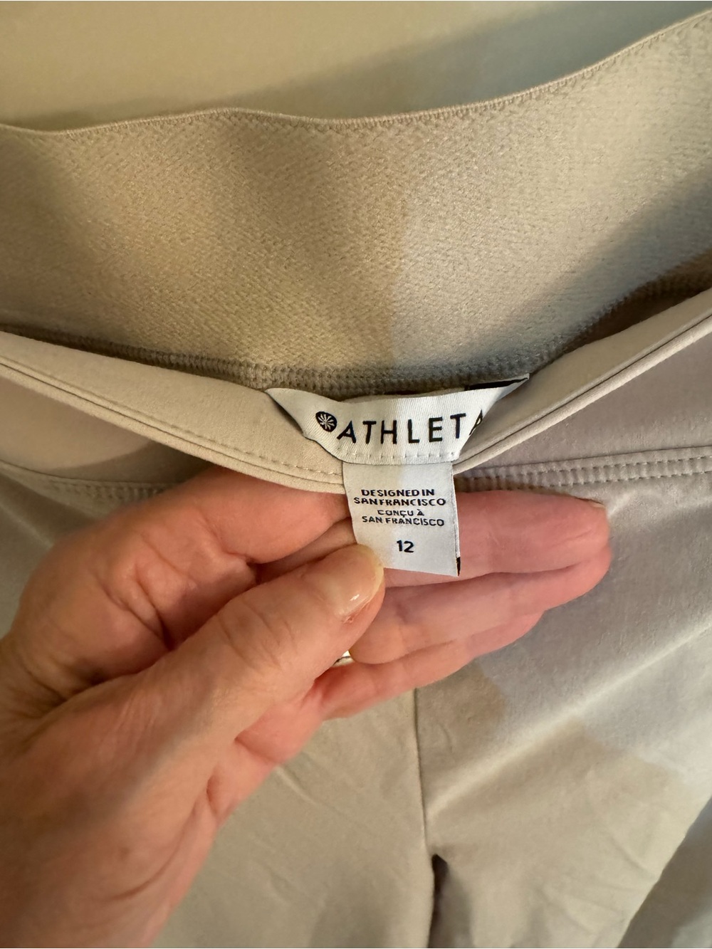 Subcategory identification